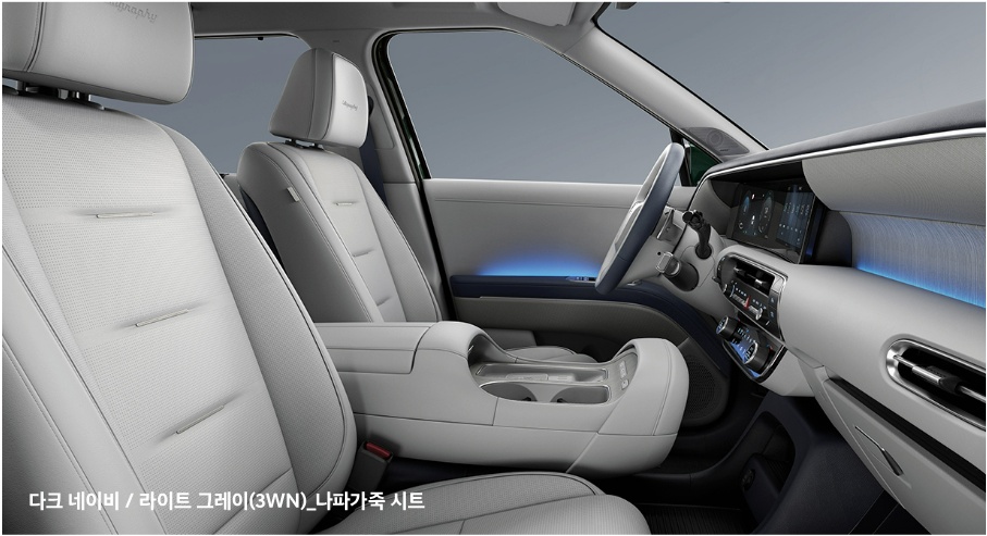 디 올 뉴 팰리세이드 하이브리드 캘리그래피 다크 네이비/라이트 그레이 내장 컬러 및 나파가죽 시트