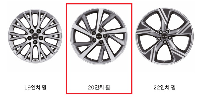 2026 GV80 19인치, 20인치, 22인치 다이아몬드 컷팅 휠 디자인