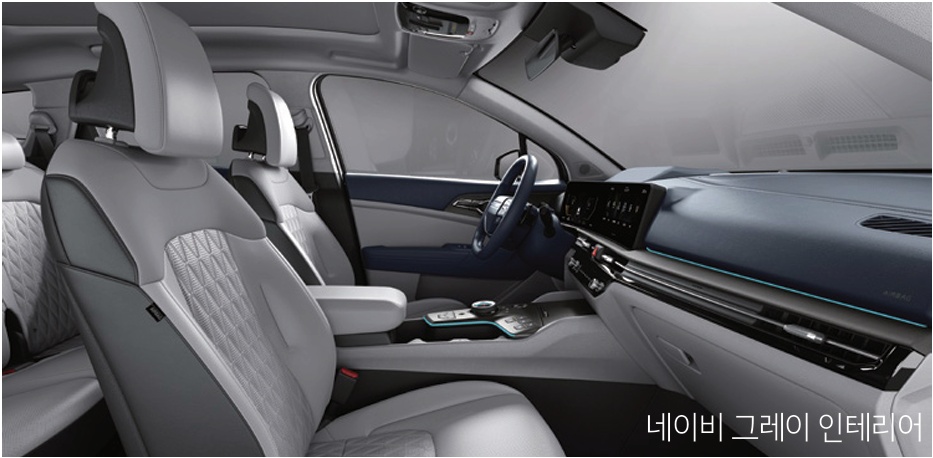 2026 스포티지 네이비 그레이 내장 컬러 및 퀼팅 가죽/스웨이드 시트