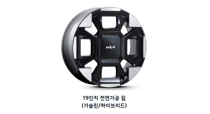 2026 카니발 하이리무진 19인치 전면가공 휠 디자인