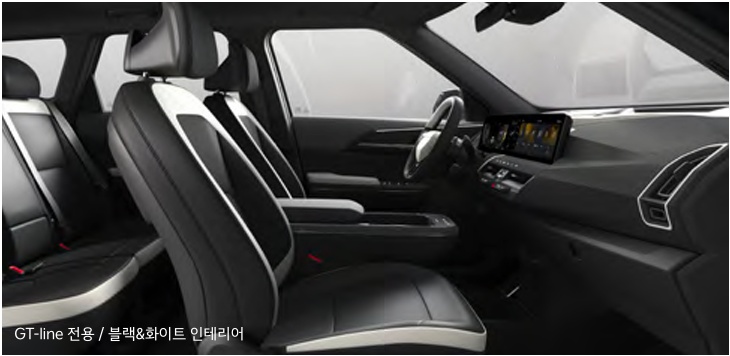 EV5 롱레인지 GT-line 전용 블랙/화이트 내장 컬러 및 프리미엄 바이오 인조가죽 시트
