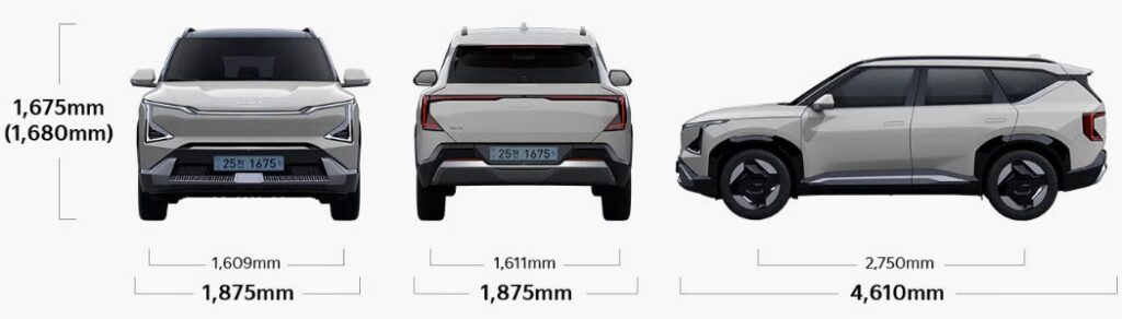 EV5 롱레인지 전장, 전폭, 전고, 축간거리, 윤거 전후 제원