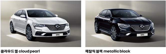 2024 SM6 클라우드 펄, 메탈릭 블랙 외장 컬러