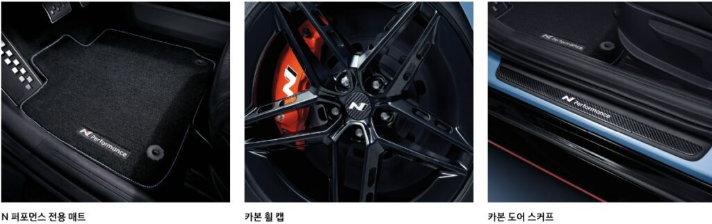아이오닉 6 N 스포츠 디자인 패키지 N 퍼포먼스 파츠
