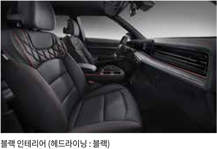 액티언 가솔린 1.5 터보 블랙 내장 컬러