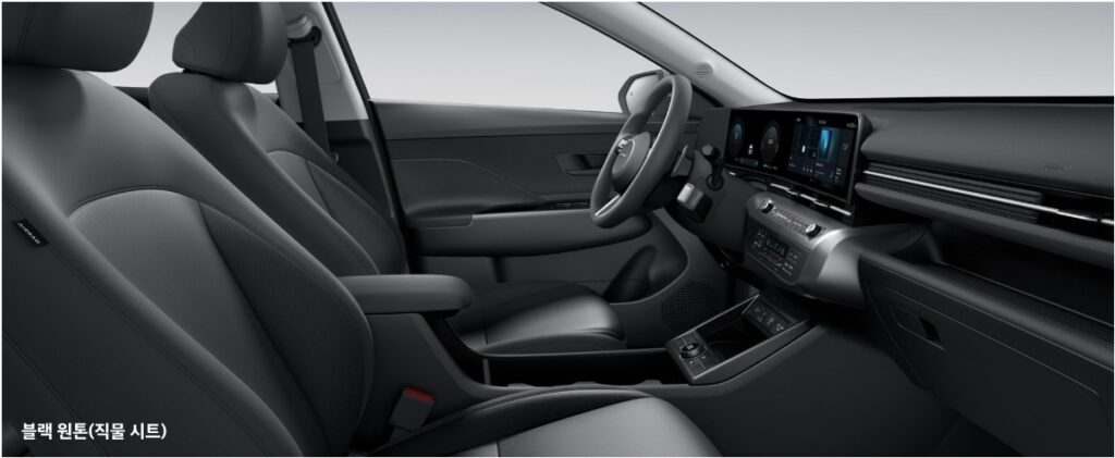 2025 코나 일렉트릭 블랙 내장 컬러 및 직물 시트