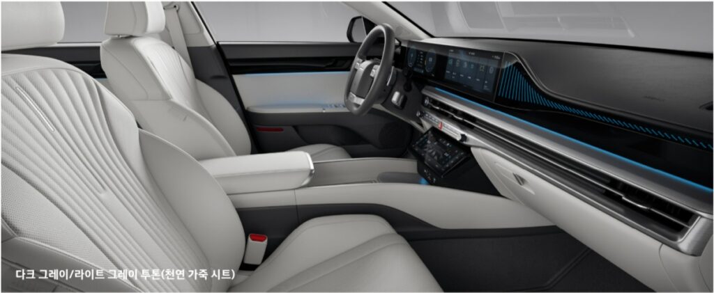 2026 그랜저 다크 그레이/라이트 그레이 투톤 내장 컬러 및 천연가죽 시트
