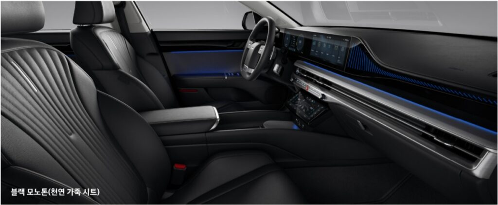 2026 그랜저 블랙 모노톤 내장 컬러 및 천연가죽 시트