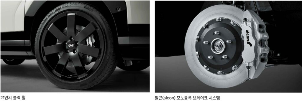 2026 싼타페 가솔린 2.5 터보 21인치 블랙 휠, 알콘 모노블록 브레이크 시스템 N 퍼포먼스 파츠