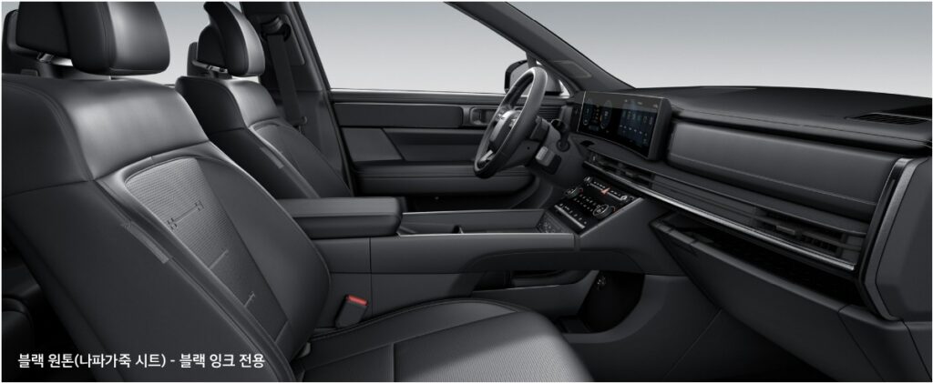 2026 싼타페 하이브리드 블랙잉크 전용 블랙 원톤 내장 컬러 및 나파가죽 시트