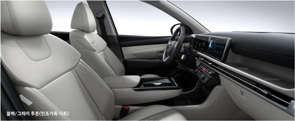 2026 투싼 1.6 가솔린 터보 블랙/그레이 투톤 내장 컬러 및 인조가죽 시트