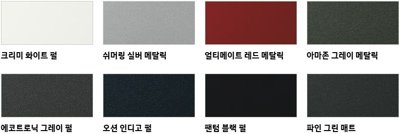 2026 투싼 하이브리드 크리미 화이트 펄, 쉬머링 실버 메탈릭, 얼티메이트 레드 메탈릭, 아마존 그레이 메탈릭, 에코트로닉 그레이 펄, 오션 인디고 펄, 팬텀 블랙 펄, 파인 그린 매트 외장 컬러