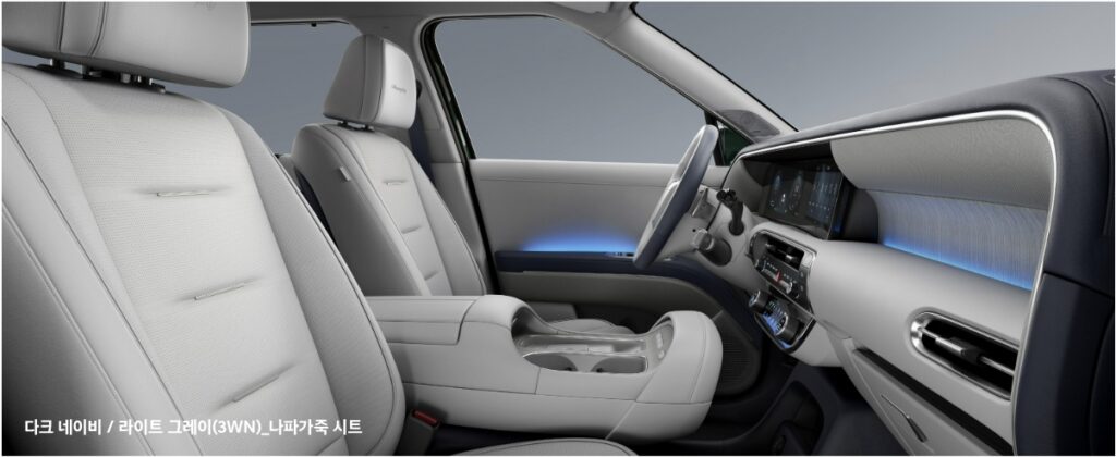 디 올 뉴 팰리세이드 가솔린 2.5 터보 캘리그래피 다크 네이비/라이트 그레이 내장 컬러 및 나파가죽 시트