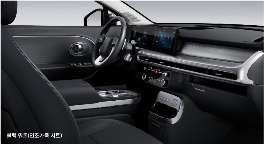 아이오닉 9 블랙 원톤 내장 컬러 및 인조가죽 시트