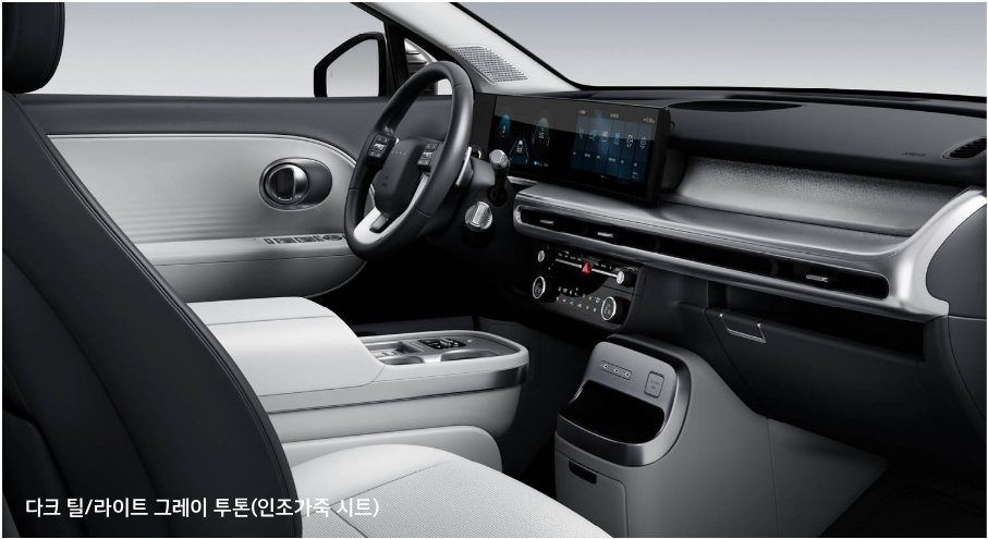 아이오닉 9 블랙/라이트 그레이 투톤 내장 컬러 및 인조가죽 시트
