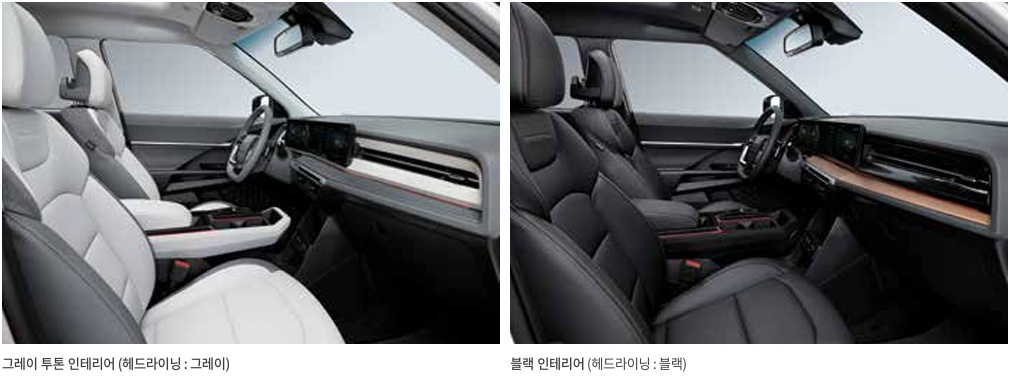 토레스 하이브리드 그레이 투톤, 블랙 내장 컬러 및 시트