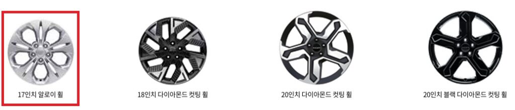 토레스 하이브리드 17인치 알로이 휠, 18인치 다이아몬드 컷팅 휠, 20인치 다이아몬드 컷팅 휠, 20인치 블랙 다이아몬드 컷팅 휠 디자인