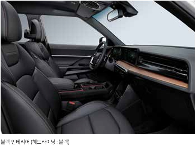 토레스 가솔린 1.5 터보 블랙 내장 컬러 및 시트