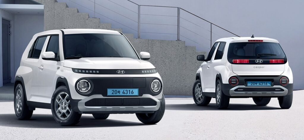 2026 캐스퍼 일렉트릭 아틀라스 화이드 외장 컬러