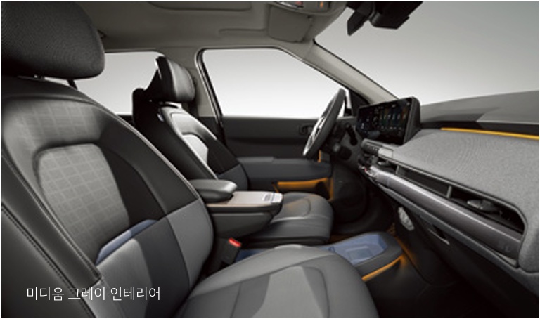 EV3 미디움 그레이 내장 컬러 및 시트