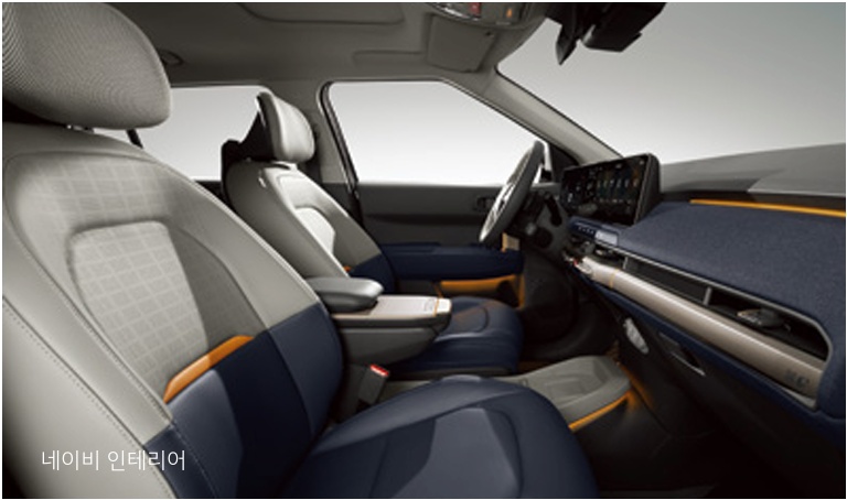 EV3 네이비 그레이 내장 컬러 및 시트