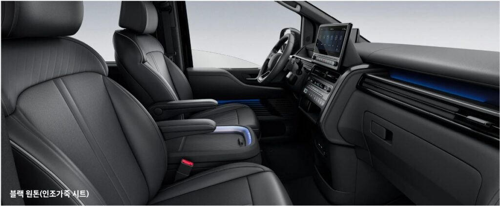 더 뉴 스타리아 하이브리드 라운지 블랙 원톤 내장 컬러 및 인조가죽 시트