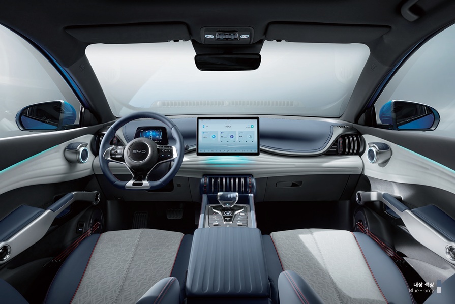 아토 3 블루 + 그레이 투톤 내장 컬러 및 인조가죽 시트