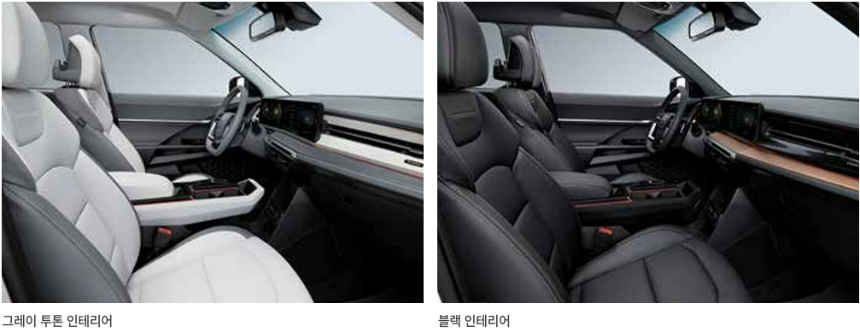 토레스 EVX 그레이 투톤, 블랙 내장 컬러