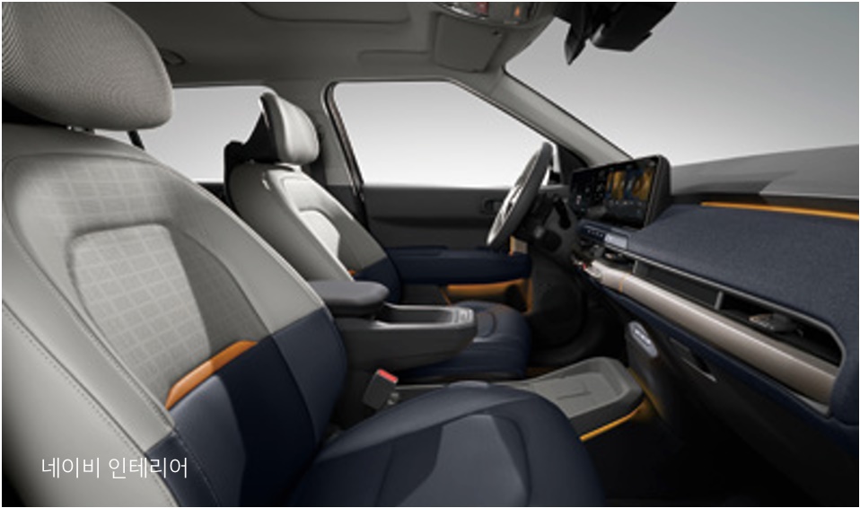 2026 EV3 네이비 내장 컬러 및 인조가죽 시트