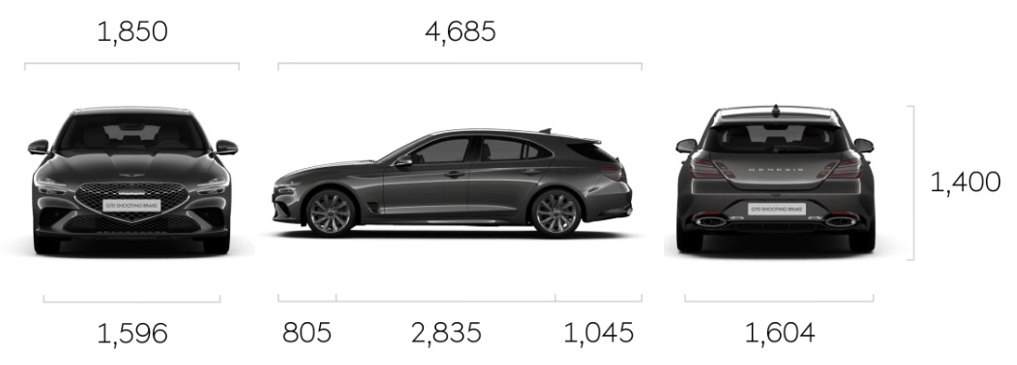 2026 G70 슈팅 브레이크 전장, 전폭, 전고, 축거, 윤거 전후 제원