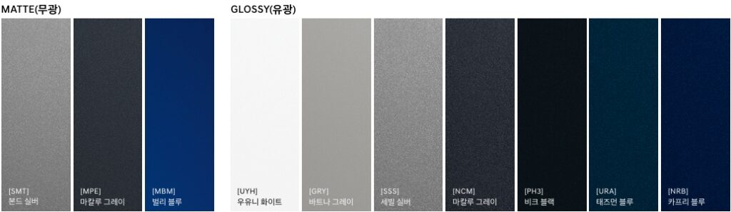 2026 G70 본드 실버, 마칼루 그레이, 벌리 블루, 우유니 화이트, 바트나 그레이, 세빌 실버, 마칼루 그레이, 비크 블랙, 태즈먼 블루, 카프리 블루 외장 컬러