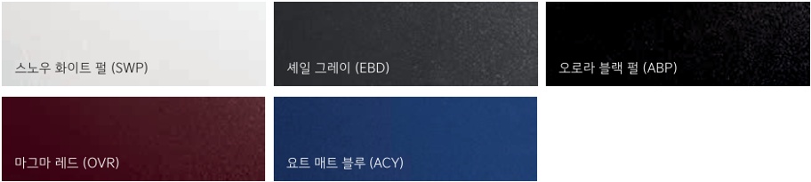 EV4 GT 스노우 화이트 펄, 셰일 그레이, 오로라 블랙 펄, 마그마 레드, 요트 매트 블루 외장 컬러
