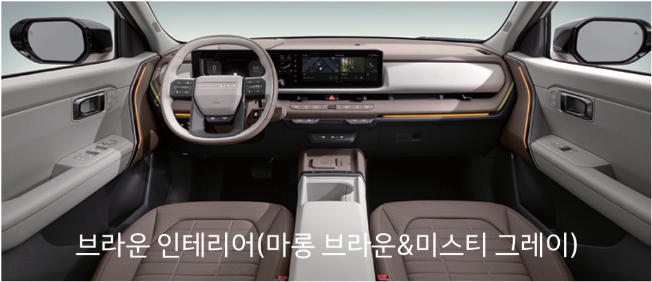 디 올 뉴 셀토스 브라운 내장 컬러