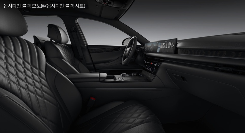 2026 G80 블랙 옵시디언 블랙 모노톤 내장 컬러 및 프라임 나파가죽 시트