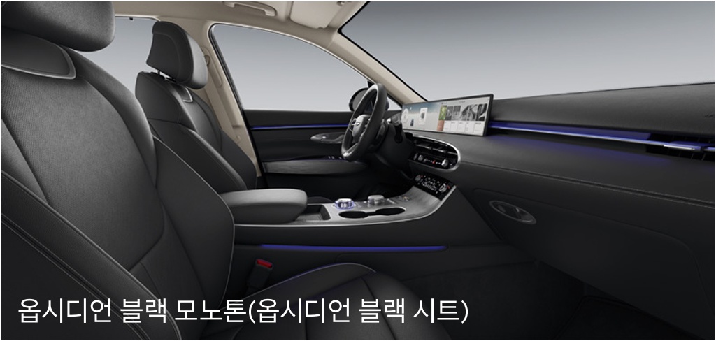2026 GV70 전동화 옵시디언 블랙 모노톤 내장 컬러 및 천연 가죽 시트