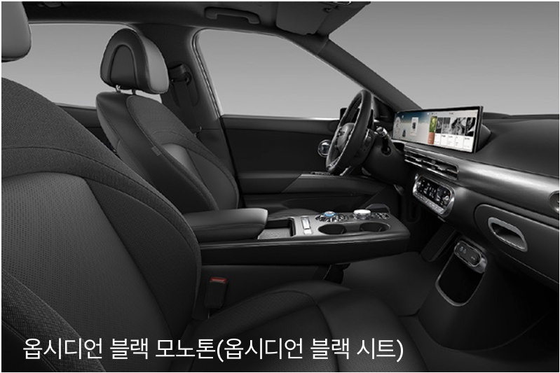 2027 GV60 옵시디언 블랙 모노톤 내장 컬러 및 나파 가죽 시트