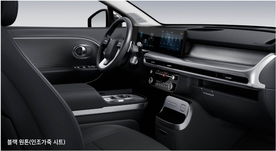 2027 아이오닉 9 블랙 원톤 내장 컬러 및 인조가죽 시트