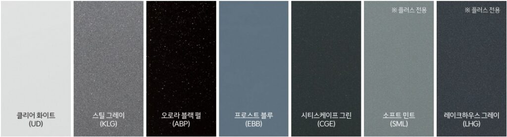 PV5 패신저 5인승 클리어 화이트, 스틸 그레이, 오로라 블랙 펄, 프로스트 블루, 시티스케이프 그린, 소프트 민트, 레이크하우스 그레이 외장 컬러