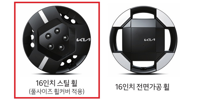 PV5 패신저 5인승 16인치 스틸 휠, 16인치 전면가공 휠 디자인