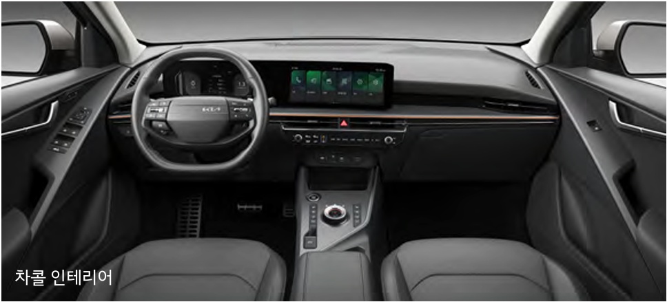 더 뉴 니로 하이브리드 차콜 내장 컬러