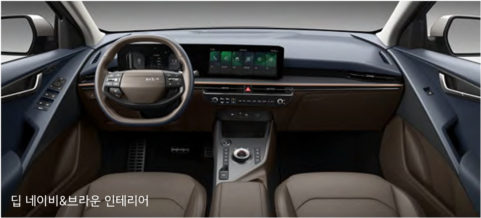 더 뉴 니로 하이브리드 딥 네이비 & 브라운 내장 컬러