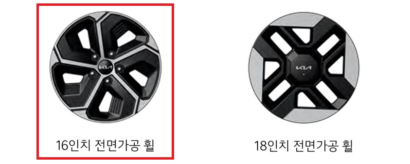 더 뉴 니로 하이브리드 16인치 전면가공 휠, 18인치 전면가공 휠 디자인