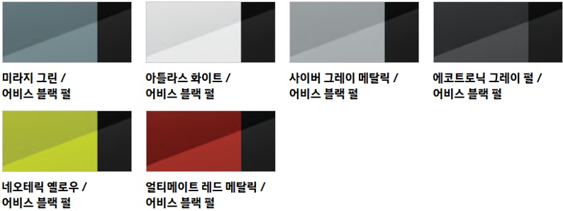 2027 코나 하이브리드 미라지 그린/어비스 블랙펄, 아틀라스 화이트/어비스 블랙 펄, 사이버 그레이 메탈릭/어비스 블랙 펄, 에코트로닉 그레이 펄/어비스 블랙 펄, 네오테릭 옐로우/어비스 블랙 펄, 얼티메이트 레드 메탈릭/어비스 블랙 펄 투톤 외장 컬러